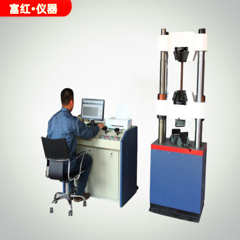 WAW-300C΢�C�����Һ�ŷ�Һ��ʽ�f��ԇ�C