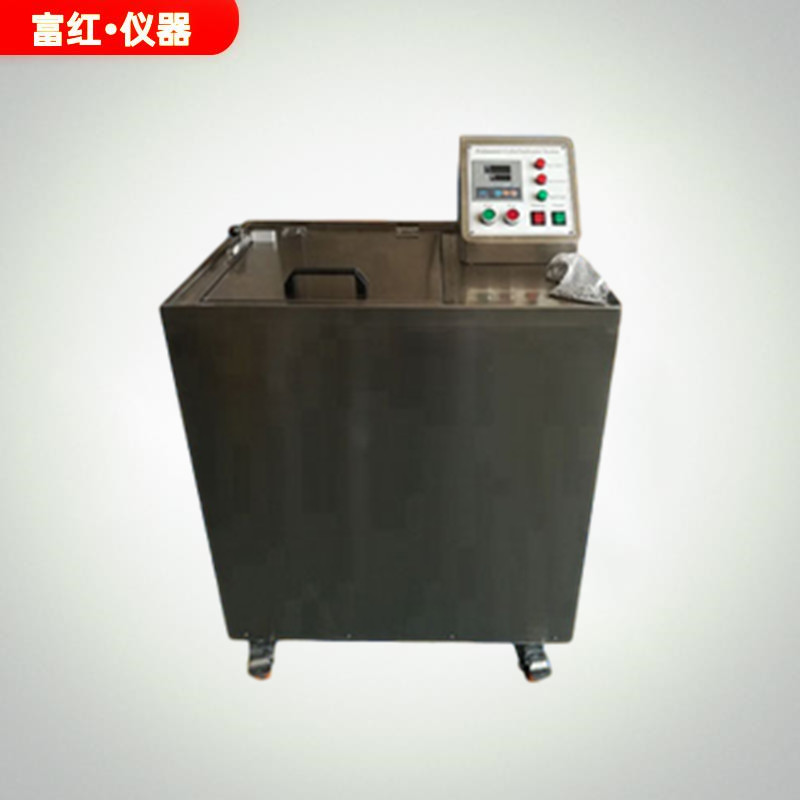 ˮϴɫ�ζ�ԇ�x  