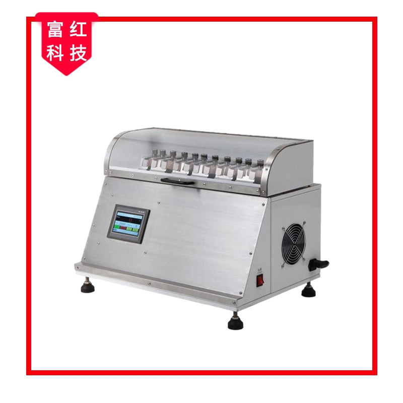 FH-GB20991Ь��Ƥ��sԇ�(y��n)�C(j��)