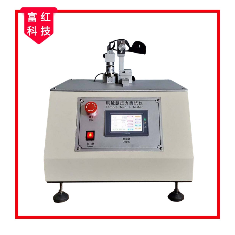 ���R��Ť��ԇ�(y��n)�C(j��)