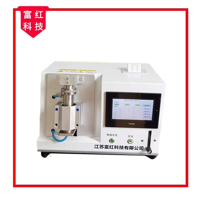 FH-YY0969-2013 ���֚��w���Q������yԇ�x