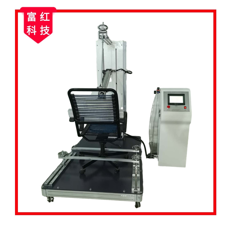 ���η����;�ƣ��ԇ�C(j��)   QBT 2602-2013