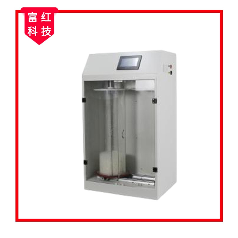  FH-GB10288 ȫ�Ԅ���q���ɶȜyԇ�x