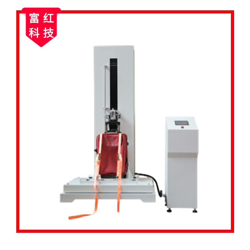 FH-QB2919������U����(f��)ԇ�(y��n)�C(j��)