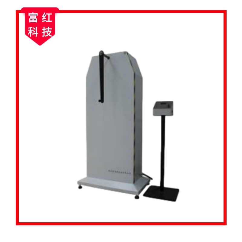 FH-QB2858�����[��(d��ng)ԇ�(y��n)�C(j��)