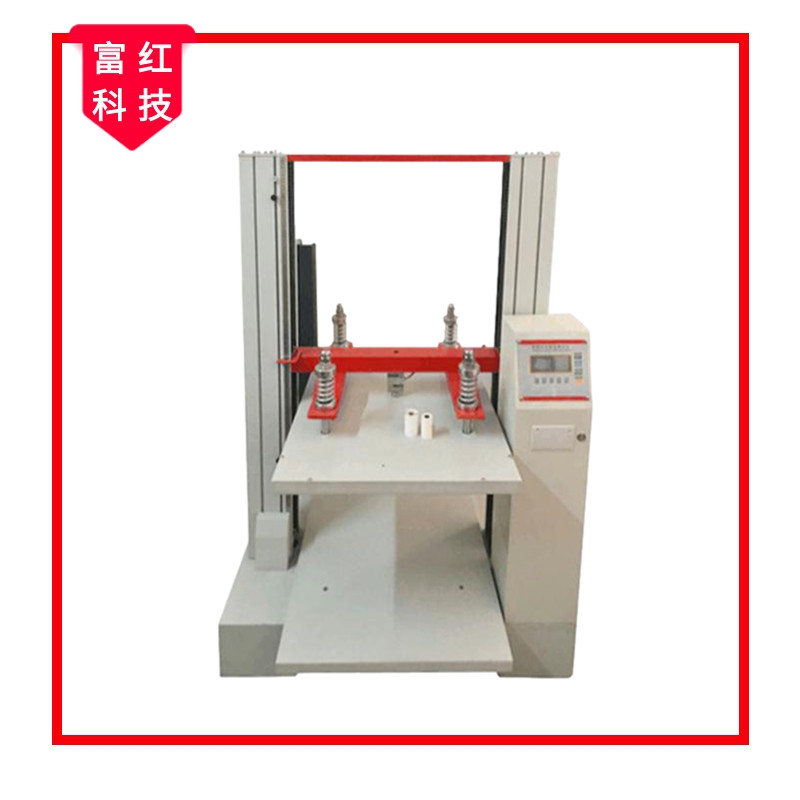 FH-GB4857 ΢��X���俹��ԇ�(y��n)�C(j��)