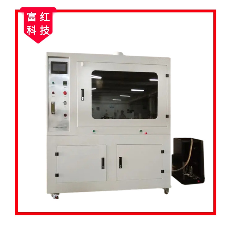 FH-GB16556ȫĘ���ּ����߱���ȼ���y(c��)ԇһ�w�C(j��)