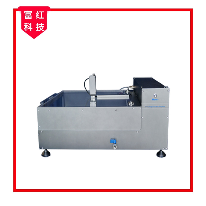 JS-GB11048����Ʒ����͝���y(c��)ԇ�x