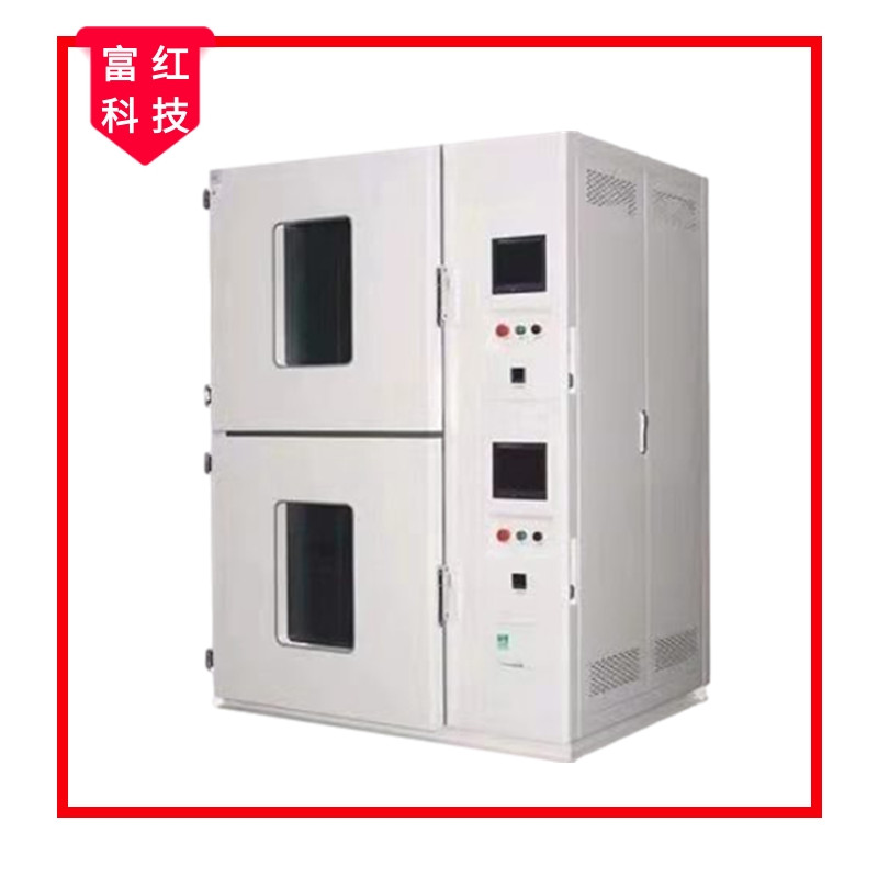 �p�Ӻ�غ��ԇ�(y��n)��-40��~150��