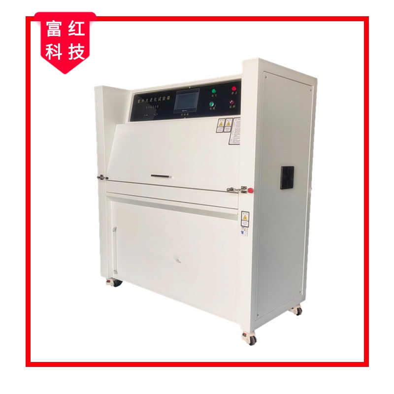 UV���⾀�͚��ԇ�(y��n)�C(j��) 