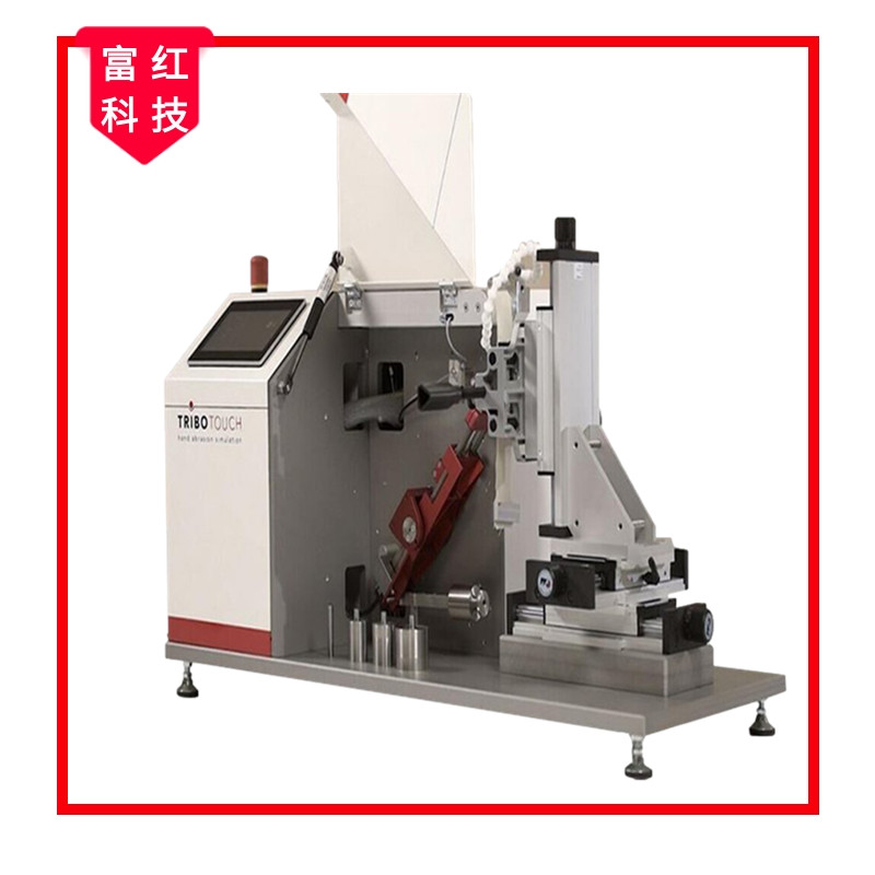 EC 68-2-70�f����ָĦ�ăx