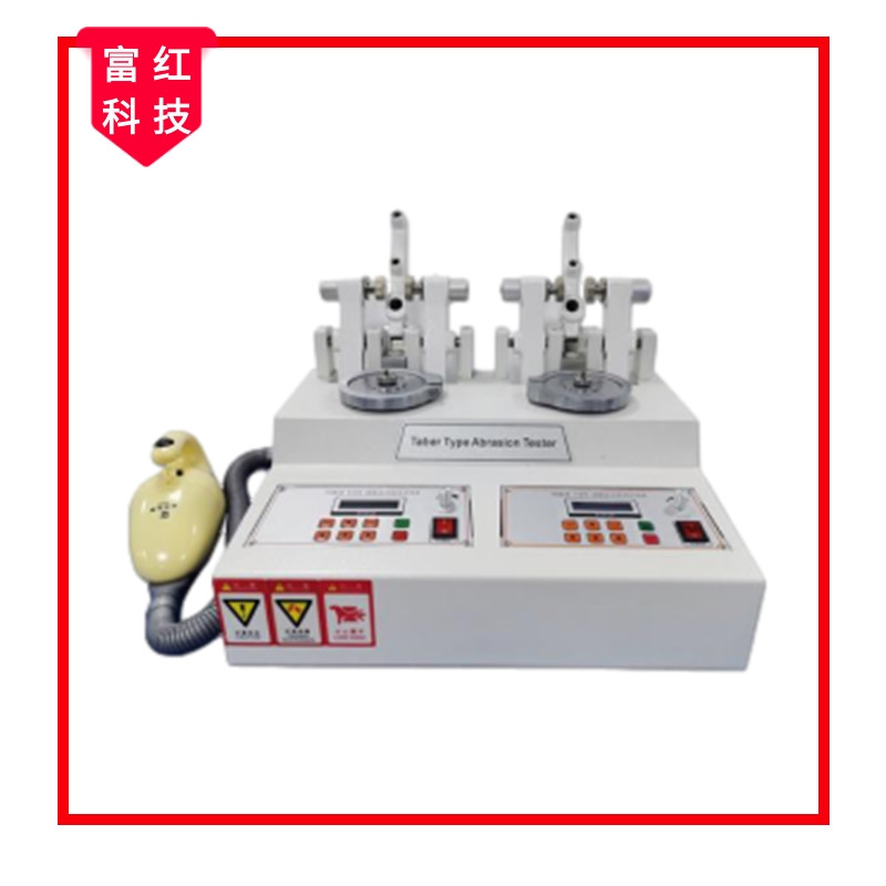 taber �pĥ�^ĥ��ԇ�(y��n)�C(j��)����(gu��)�a(ch��n)��