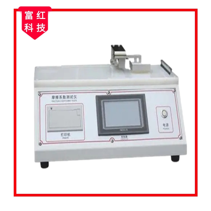 JS-GB1006Ħ��ϵ��(sh��)�z�y(c��)�x 