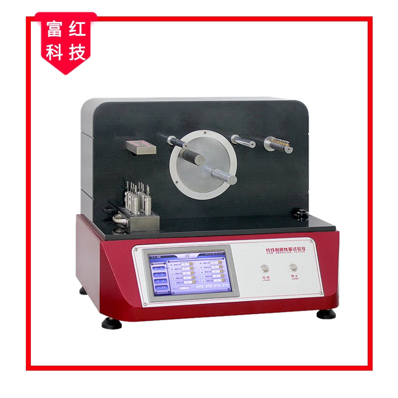 JS-FZ01058������ĥ����ԇ�(y��n)�x