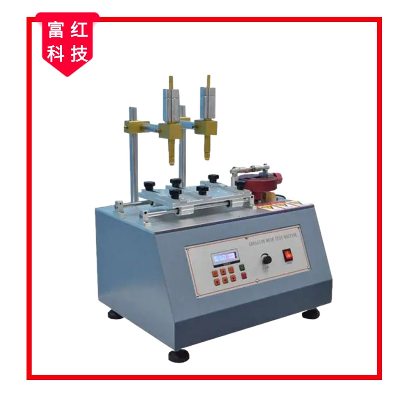 �o(w��)�����ڼ���ĥĦ���y(c��)ԇ�xGB/T34844-2017