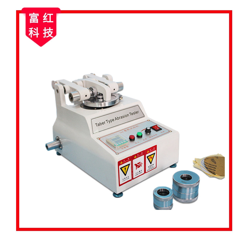 �Ҿ߱�����Ĥ��弰����������ĥ�y(c��)ԇԇ�(y��n)�C(j��)GBT_4893.8��GB/T 17657