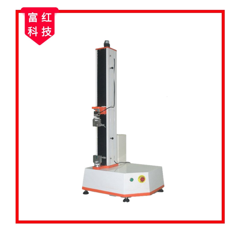 ����Ʒ������������������ԇ�CGBT39231-2013