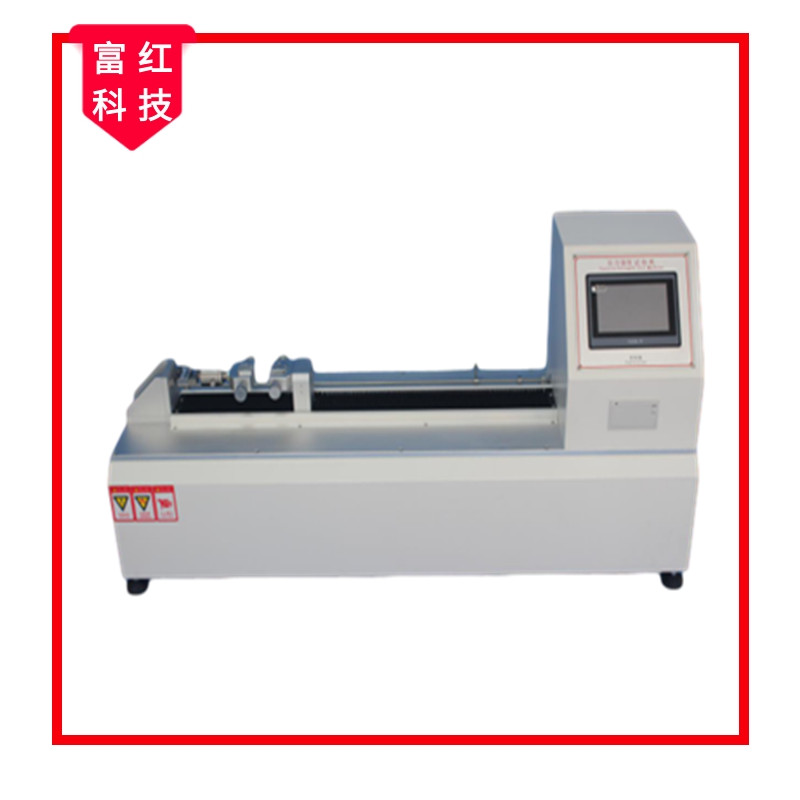 �|���Pʽ����ԇ�C