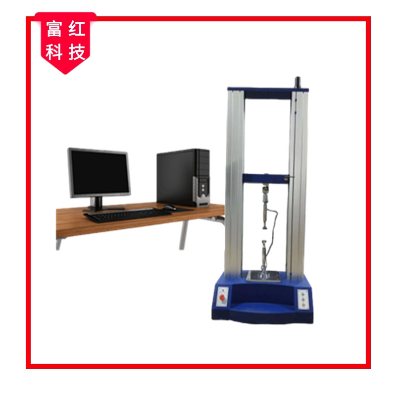 �p�����x���Ȳ�������ԇ�C