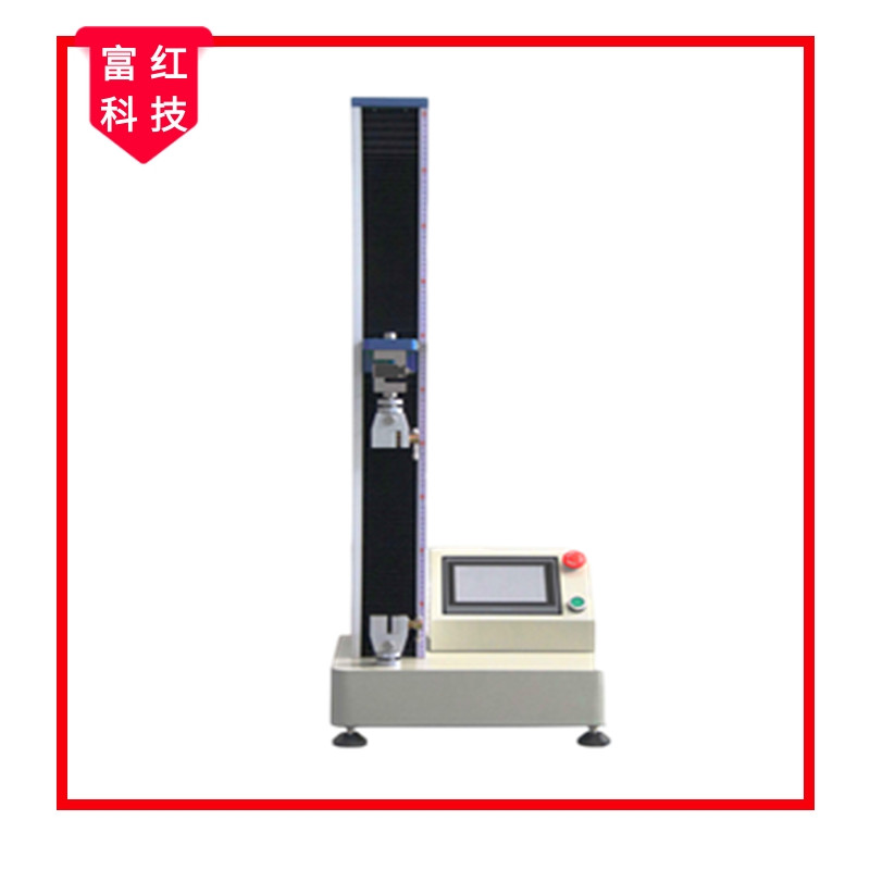 �p���z����(sh��)�@���xԇ�CGB/T16491��GB/T1040��GB/T8808��