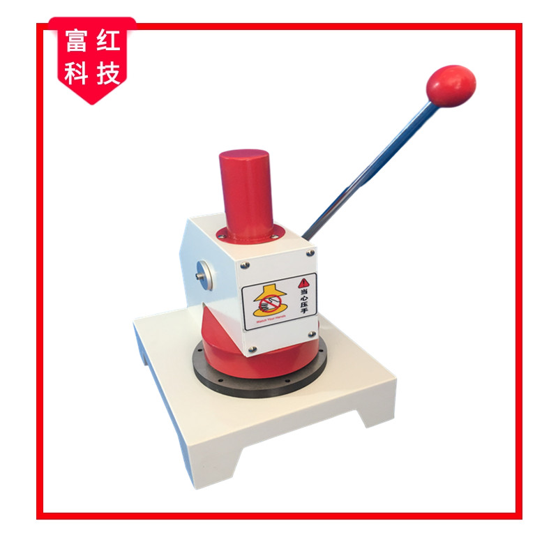 JS-QB/T 1671-98���嶨��ȡ����