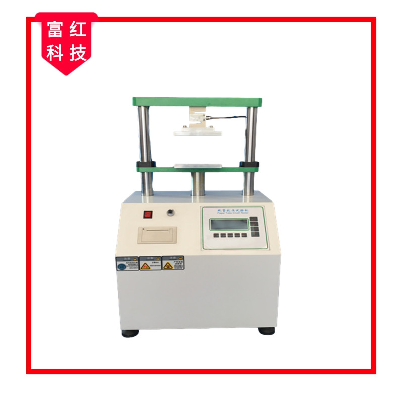 BB/T 0032���ܿ���ԇ�C