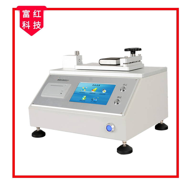 GB10006-88 ���ϱ�Ĥ�ͱ�ƬĦ��ϵ��(sh��)�y���xԇ�C