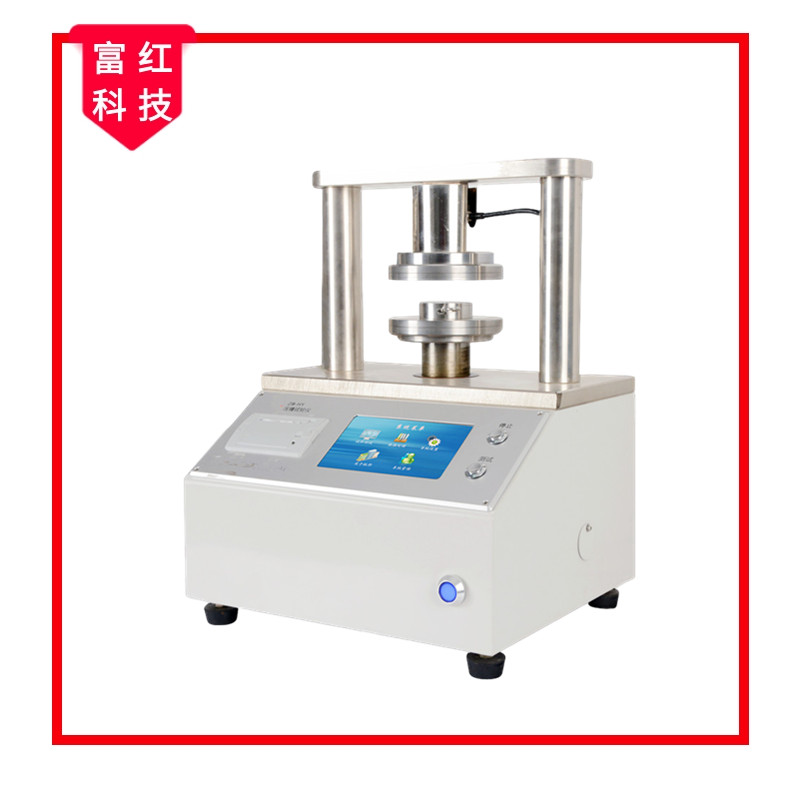 GB/T 2679.8���ͼ��剺�s���Ȝyԇ�xԇ�C