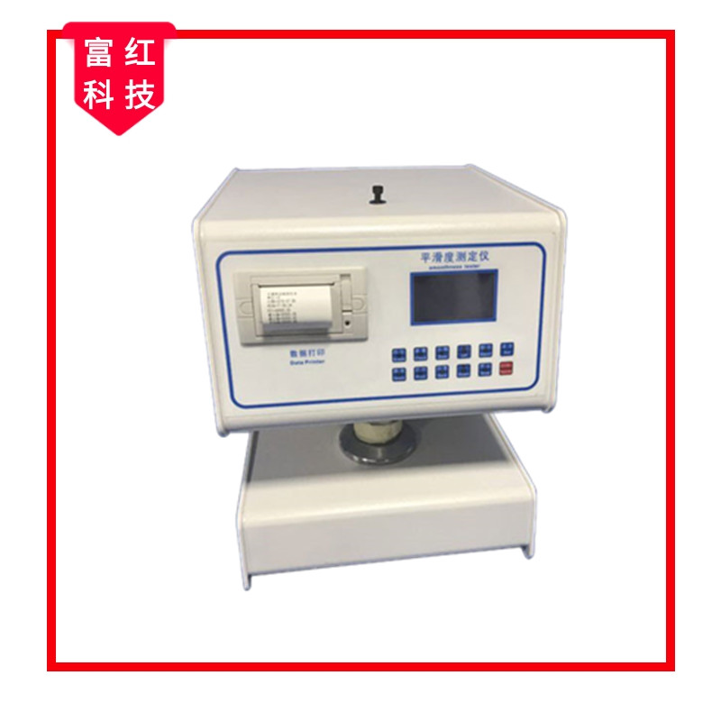 ��������ƽ���Ȝy���xԇ�C GB/T456 ��ISO 5627 