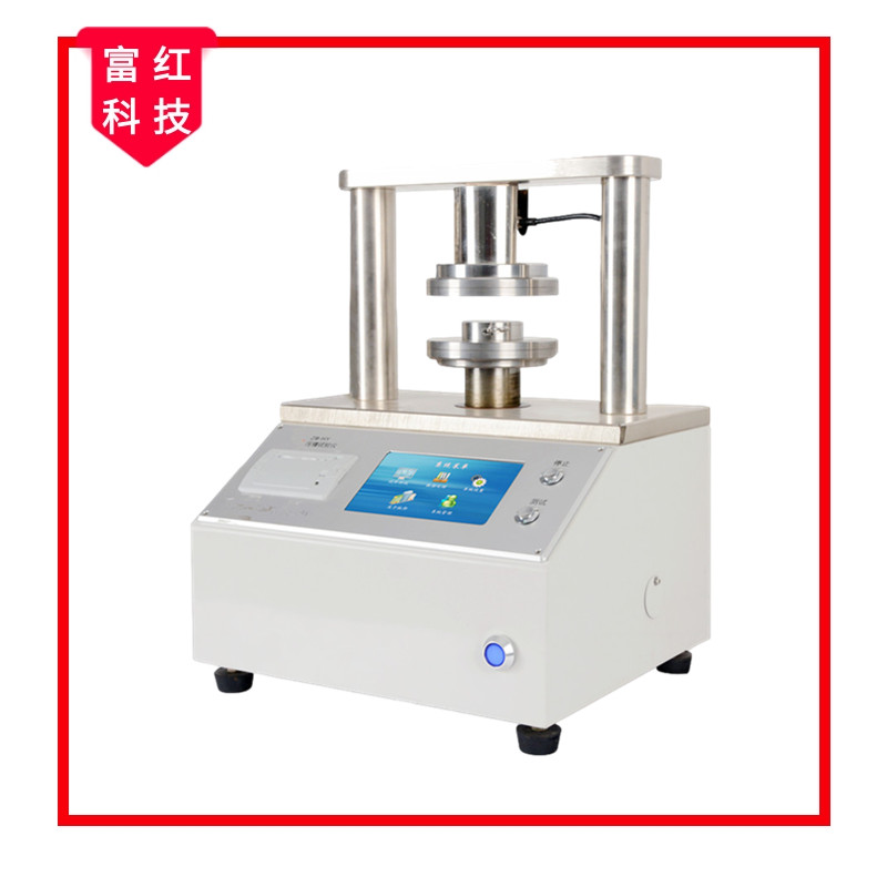 GB/T 2679.8�����ͼ���h(hu��n)����(qi��ng)�ȵĜy(c��)������(qi��ng)���C(j��)ԇ�(y��n)�C(j��)