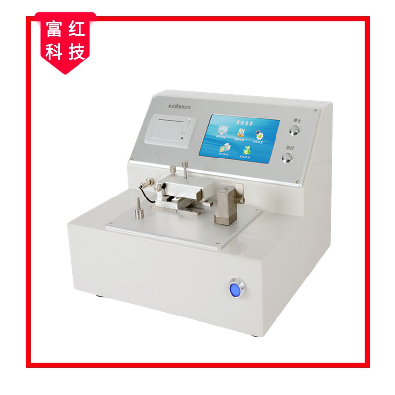 GB/T 23144-2008 ���ͼ��� �o�B(t��i)����ͦ�ȵĜy(c��)���xԇ�(y��n)�C(j��)