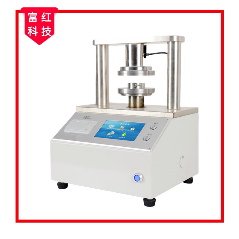 GB/T 2679.8�������s���Ȝyԇ�x (����Ļ����ɫ�|����)ԇ�C