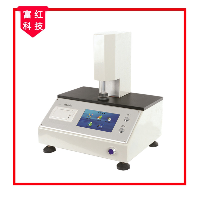 GB/T 451.3   ���ͼ����ȵĜy���xԇ�C