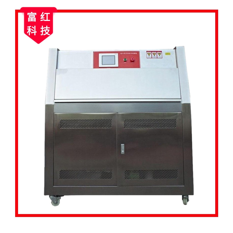 ASTM D4329-05���⾀�ϻ�ԇ�(y��n)��ԇ�(y��n)�C(j��)