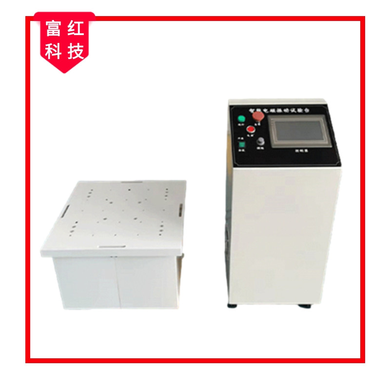 늴�ʽ���(d��ng)ԇ�(y��n)�_(t��i) - 200HZ