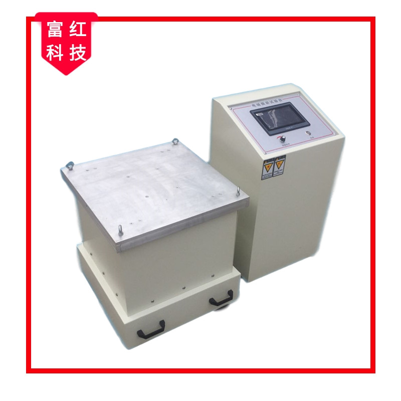 GB2423.10��GJB548B-2005늴�ʽ���(d��ng)ԇ�(y��n)�_(t��i)��Cϵ�|���Ԅ�(d��ng)�ГQ��