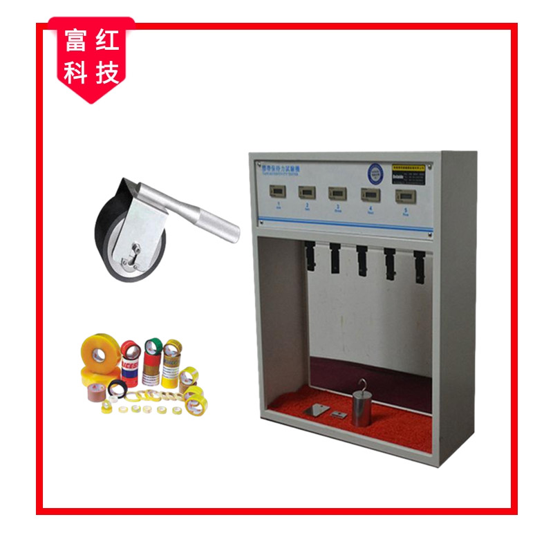 YY/T0148��YY 0852 ��س�ճԇ�C