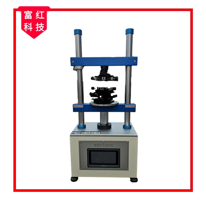 �B������Ή���˥�p�����ԇ�C