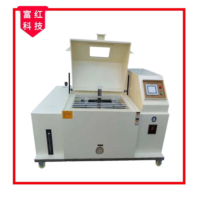 �}ˮ���Fԇ�C(j��)