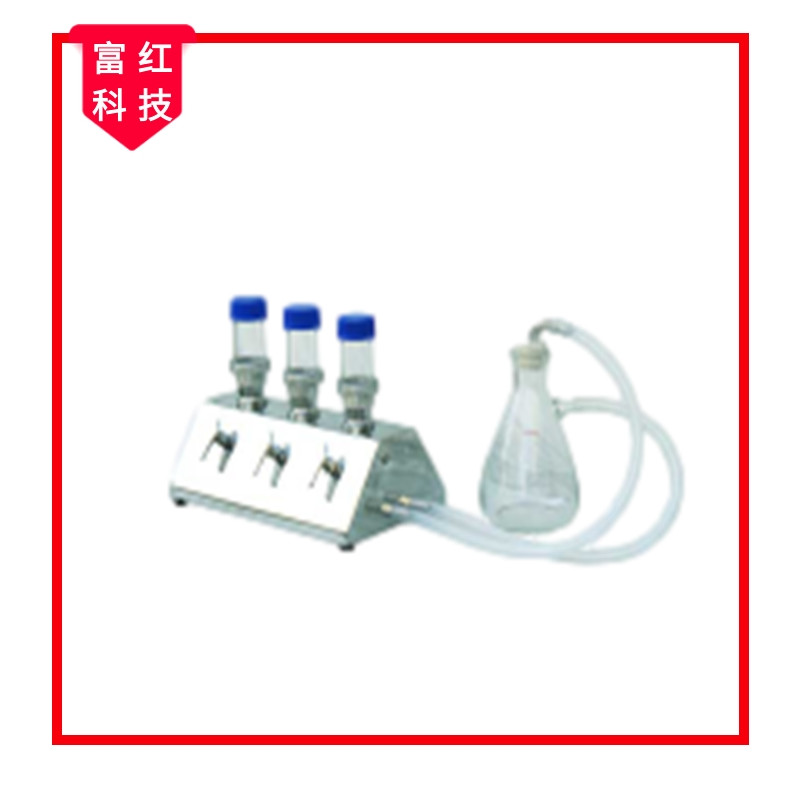 微生物限度MT-303