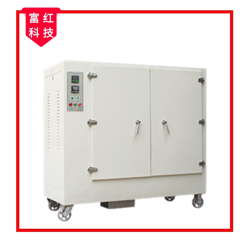 FH-GB8629�sˮ�ʺ���