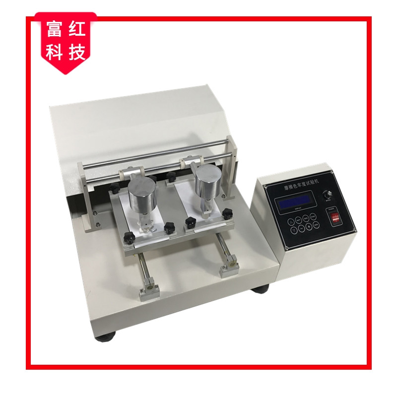 FH-GB3920 �p�^늄�Ħ��ɫ�ζȃxԇ�C